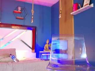 lady-brownn — Camsoda recorded stream screenshot (16 Nov 2025)