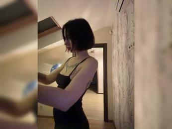 BabyDarii — Bongacams recorded stream image, 16.11.2025 16:20