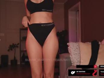 bunny_marthy — Chaturbate recorded stream image, 16.11.2025 16:50