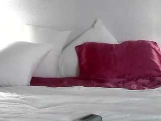 tastethepeach — Camsoda recorded stream screenshot (16 Nov 2025)