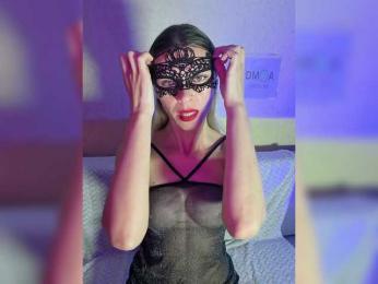 PUSSECHKA — Bongacams recorded stream image, 16.11.2025 21:50