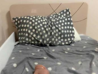 Sky_lertu — Bongacams recorded stream image, 17.11.2025 07:50
