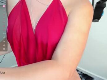 catalinaofficer — Chaturbate recorded stream image, 17.11.2025 10:40