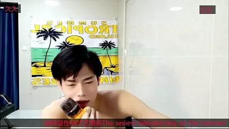 stripcha-798 — Stripchat recorded stream image, 17.11.2025 14:20