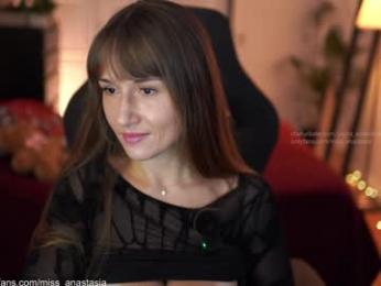 yours_anastasia — Chaturbate recorded stream image, 17.11.2025 19:30