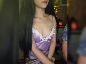 Hotpepper-Sweetpepper — Bongacams recorded stream image, 17.11.2025 21:00
