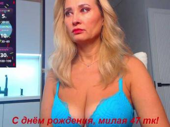hold-me-tight — Bongacams recorded stream screenshot (24 Feb 2025)