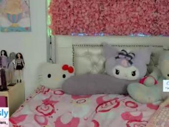 cobie_smoulders_ — Chaturbate recorded stream screenshot (17 Nov 2025)