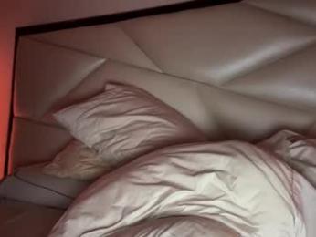 katy_monrroy — Chaturbate recorded stream screenshot (18 Nov 2025)