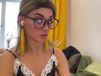 maridekoks — Chaturbate recorded stream image, 18.11.2025 12:30
