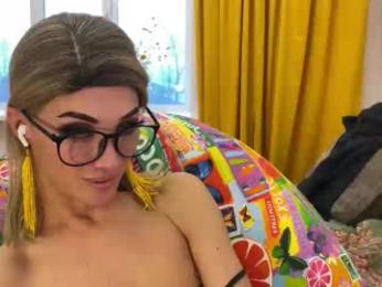 maridekoks — Chaturbate recorded stream image, 18.11.2025 12:30