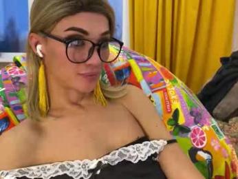 maridekoks — Chaturbate recorded stream image, 18.11.2025 12:30