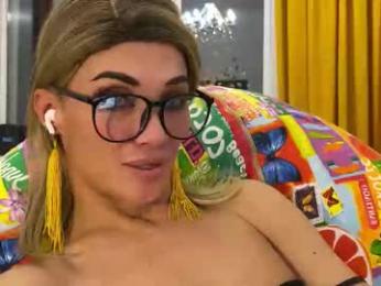 maridekoks — Chaturbate recorded stream image, 18.11.2025 12:30