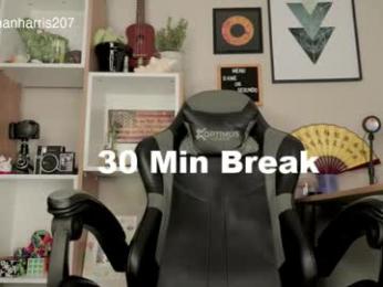 nathanharris207 — Chaturbate recorded stream image, 18.11.2025 23:00