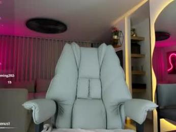 _veenus — Chaturbate recorded stream image, 18.11.2025 23:00