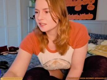 asiri_ocean — Chaturbate recorded stream image, 18.11.2025 23:50