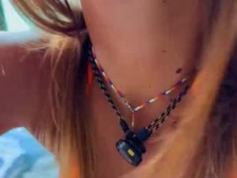 canikissyou_ — Chaturbate recorded stream image, 19.11.2025 03:50