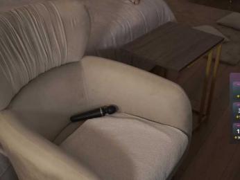 Eseniyavl — Bongacams recorded stream image, 19.11.2025 04:50