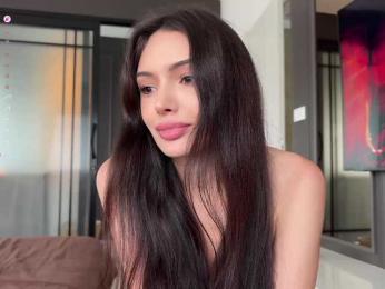 elisonni — Bongacams recorded stream image, 19.11.2025 06:30