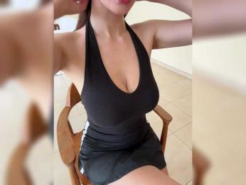 meforryou — Bongacams recorded stream image, 19.11.2025 06:00