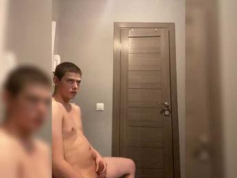 TUYA2 — Bongacams recorded stream screenshot (19 Nov 2025)