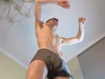 viksons — Chaturbate recorded stream image, 19.11.2025 21:10