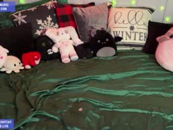 iwillbeyourmuse — Chaturbate recorded stream screenshot (19 Nov 2025)