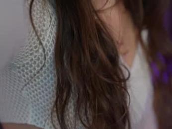 kira0541 — Chaturbate recorded stream image, 19.11.2025 23:20