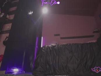 iam_eli — Chaturbate recorded stream image, 20.11.2025 00:30