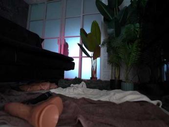 delpogorlo — Bongacams recorded stream image, 20.11.2025 01:20