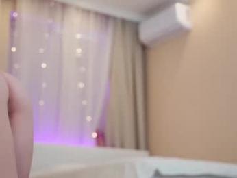 rosyemily — Chaturbate recorded stream image, 24.02.2025 11:50