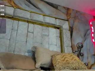 emily-86 — Camsoda recorded stream image, 24.02.2025 15:30
