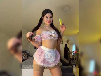 -MaybeBaby- — Bongacams recorded stream screenshot (20 Nov 2025)