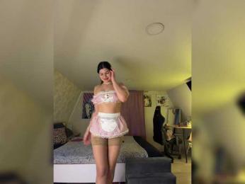 -MaybeBaby- — Bongacams recorded stream screenshot (20 Nov 2025)