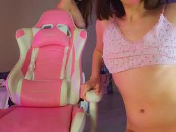 queenelia — Chaturbate recorded stream screenshot (20 Nov 2025)