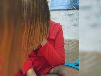 Pink-Lips — Bongacams recorded stream screenshot (20 Nov 2025)