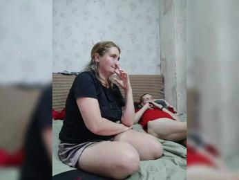Krohab — Bongacams recorded stream image, 20.11.2025 22:40