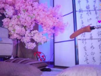 marry_cordy — Chaturbate recorded stream image, 21.11.2025 03:30