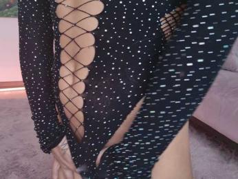 LennaGodess — Bongacams recorded stream image, 21.11.2025 05:50