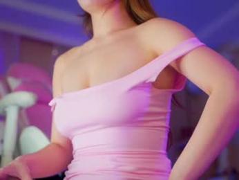 rosyemily — Chaturbate recorded stream image, 21.11.2025 11:30