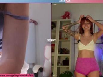 brilliantvictoria — Chaturbate recorded stream screenshot (21 Nov 2025)