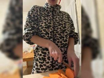 Chikipikin — Bongacams recorded stream screenshot (21 Nov 2025)