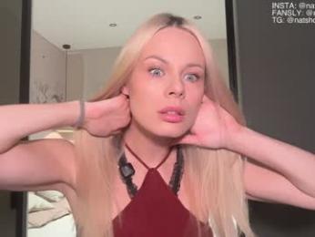 nataliexxxfabio — Chaturbate recorded stream screenshot (21 Nov 2025)