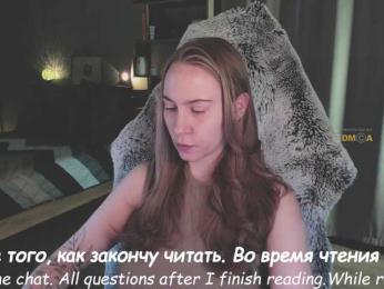 Adamova_Eva — Bongacams recorded stream screenshot (21 Nov 2025)