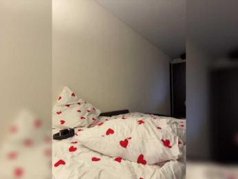 mariaaa-1 — Bongacams recorded stream image, 22.11.2025 01:40