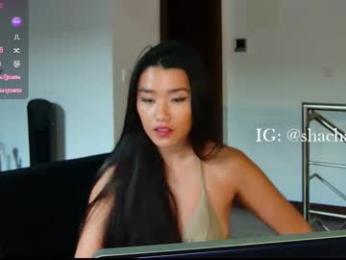 shachatte — Chaturbate recorded stream image, 22.11.2025 08:40