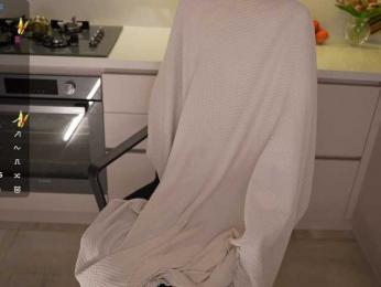 kistochkaa — Bongacams recorded stream image, 22.11.2025 14:20