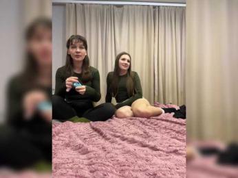 AHaHac_HaxpeH_B_yHuTa3 — Bongacams recorded stream screenshot (22 Nov 2025)