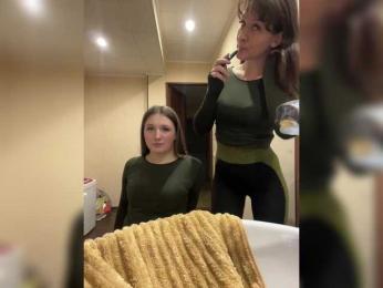 AHaHac_HaxpeH_B_yHuTa3 — Bongacams recorded stream screenshot (22 Nov 2025)