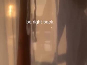 ocicat — Chaturbate recorded stream image, 25.02.2025 00:20